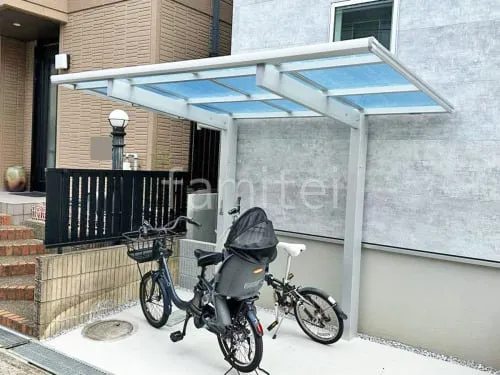 サイクルポート 自転車バイク屋根 YKKAP エフルージュ FIRST フラット屋根