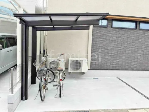 サイクルポート 自転車バイク屋根 YKKAP エフルージュ FIRST フラット屋根