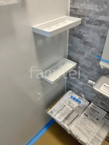 収納棚