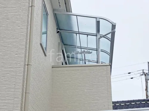 ２階ベランダ屋根  LIXIL スピーネR アール屋根 スタンダード 壁付