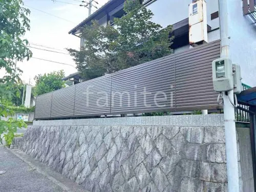 アルミ形材 フェンス YKKAP シンプレオYL1型 横ルーバー 目隠し ブロック塀 （化粧ブロック） ユニソン リブスプリットn 
