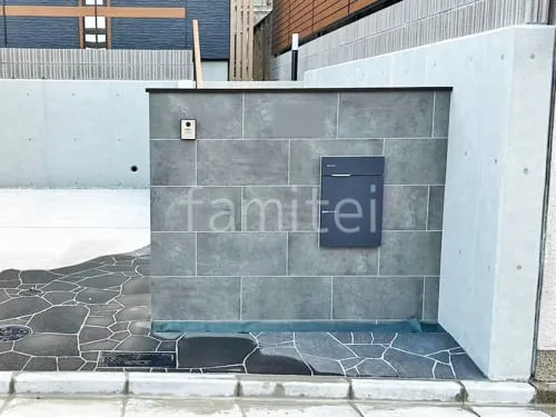 モダン門柱 壁タイル貼り タカショー セラレバンテ 宅配ボックス