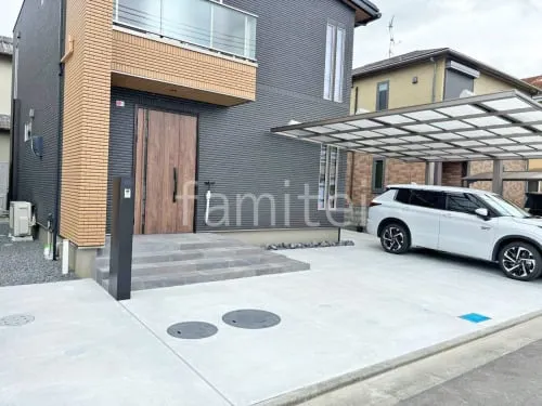 フォレストファミリー様 公式】下川フォレストファミリー株式会社 Webサイト
