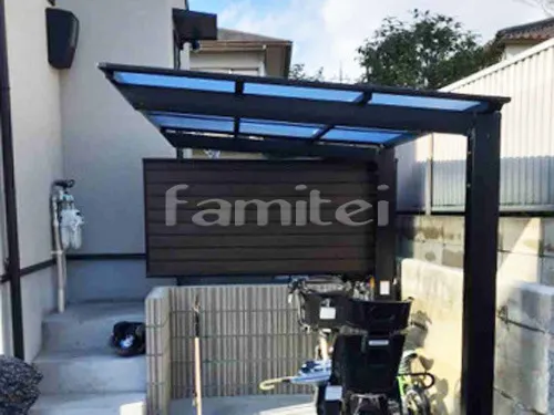 自転車バイク屋根 LIXILリクシル ネスカF 駐輪場屋根 サイクルポート F型フラット屋根