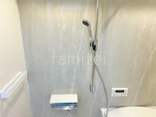 シャワーフックスライドバー