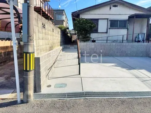 スロープ 土間コンクリート