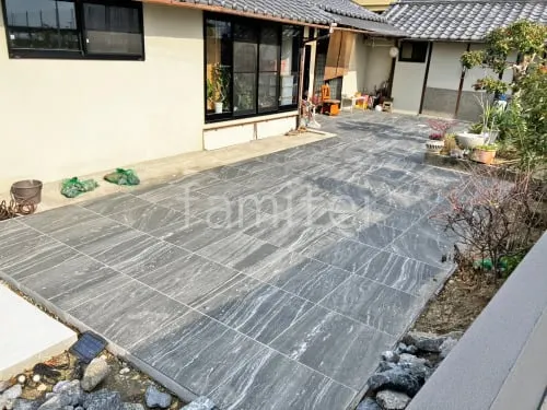 床タイル張り 東洋石創 シャドウ