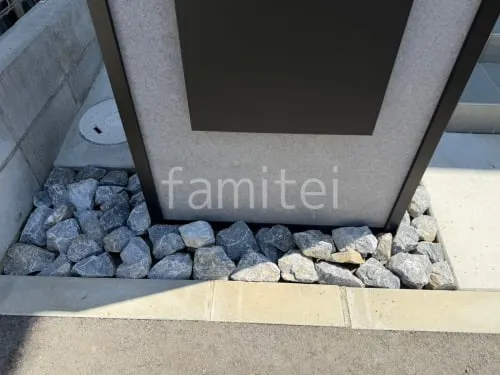 ロックガーデン復旧