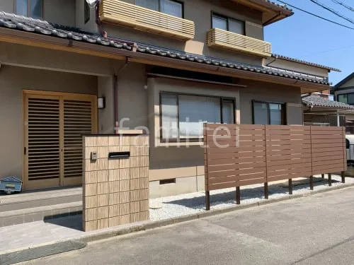 リフォームベーシック オープン外構