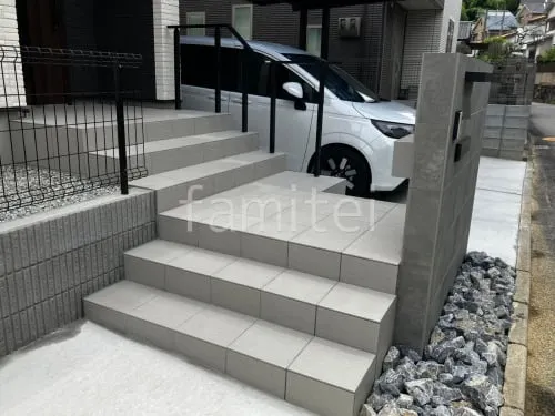 玄関アプローチ階段 新井窯業 アンバサダーII