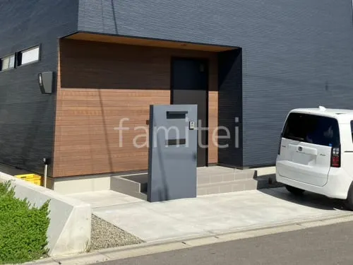 塗り壁門柱 四国化成 パレットHG塗装 郵便受けポスト YKKAP エクステリアポストG3型 照明 Panasonic LGW46148KLE1
