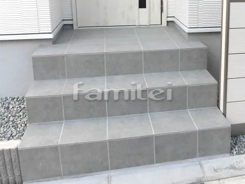 玄関ポーチ階段 床タイル貼り LIXILリクシル ブルーノ300角 BR-11