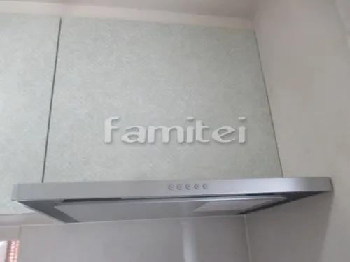 フラットスリムレンジフード ZRS75ABM14FS