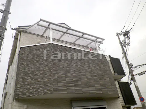 ベランダ屋根 LIXILリクシル スピーネ 2階用 F型フラット屋根 物干し 特殊加工 斜めカット