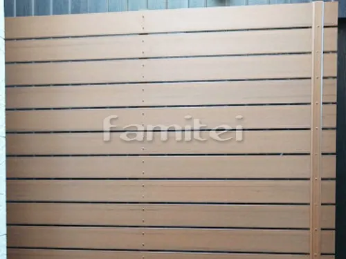 目隠しフェンス塀 F&F マイティウッド 平板 樹脂