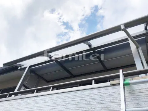 ベランダ屋根 三協アルミ レボリューAテラス屋根 2階用 F型フラット屋根 物干し