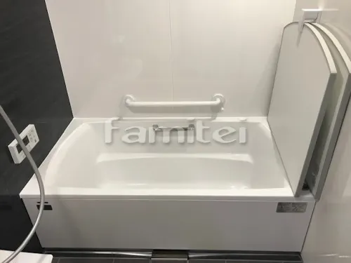 ユニットバス タカラスタンダード 伸びの美浴室1418