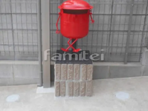 ポスト台座 化粧ブロック ユニソン シャモティ