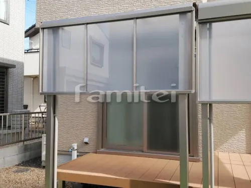 既存テラス屋根 目隠しパネル(正面 前面)1段