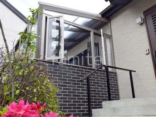 木製調ガーデンルーム LIXIL ココマ サンルーム L字腰壁