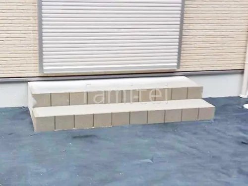 化粧ブロック階段 ユニソン シルマ