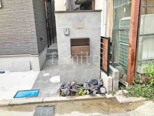 ロックガーデン ユニソン ワズロック アオバ 下草 植栽