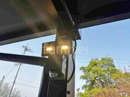 照明 タカショー セキュリティライト LEDセンサーライト4型