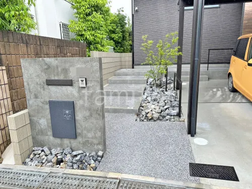 玄関アプローチ 床洗い出し仕上げ 四国化成 リンクストーンM