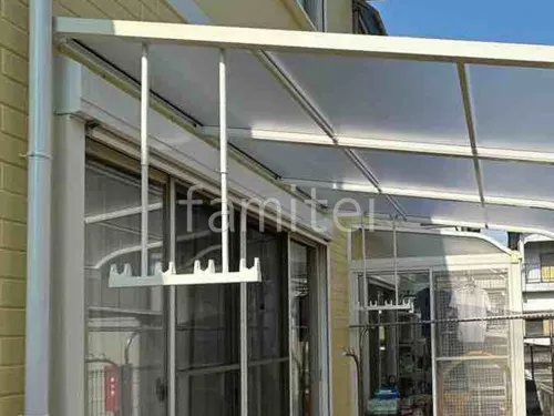 物干し(標準吊下げ）