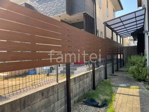 本体色 キャラメルチーク