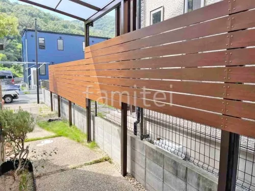 目隠しパネル(正面 前面)