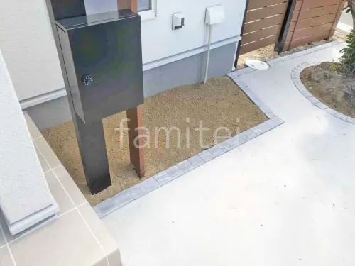 ピンコロ石花壇 ユニソン クレモナピース