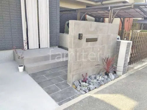 玄関アプローチ 床タイル貼り タカショー セラレバンテ