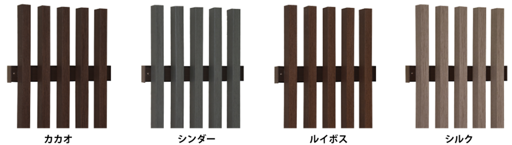 F&F　ラインスタイル極　カラーバリエーション