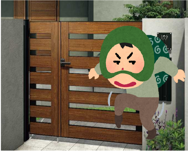 浸入しやすい玄関門扉　