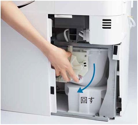トイレ　Panasonic　アラウーノ　停電時　手動排水