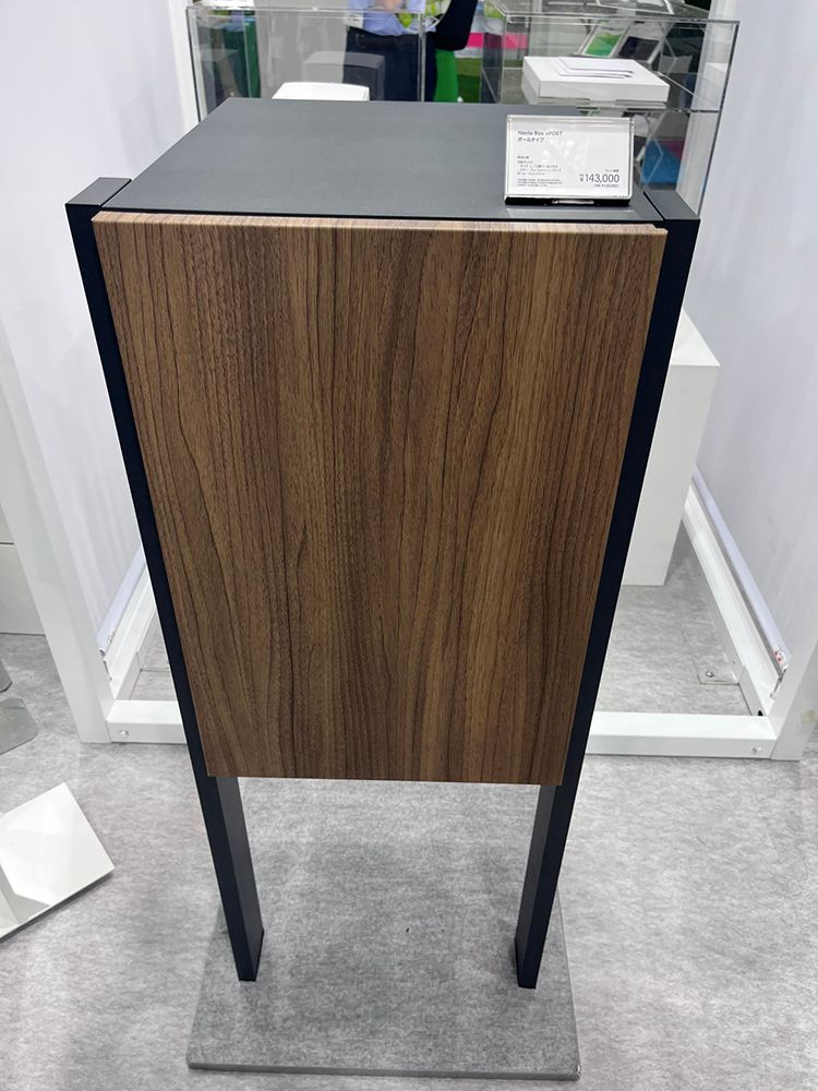 ナスタ　Nasta Box ＋POST