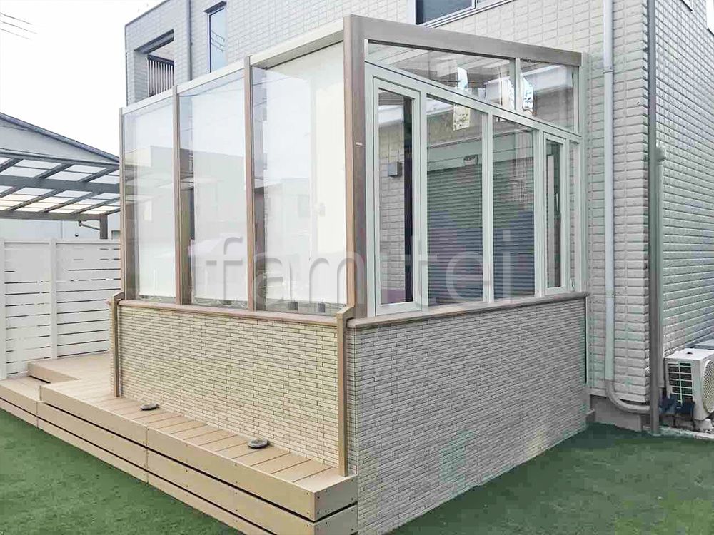 LIXIL　サンルーム　ココマ　施工後