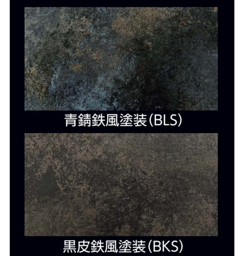 美濃クラフト　新商品　表札　HABILE　カラーラインナップ