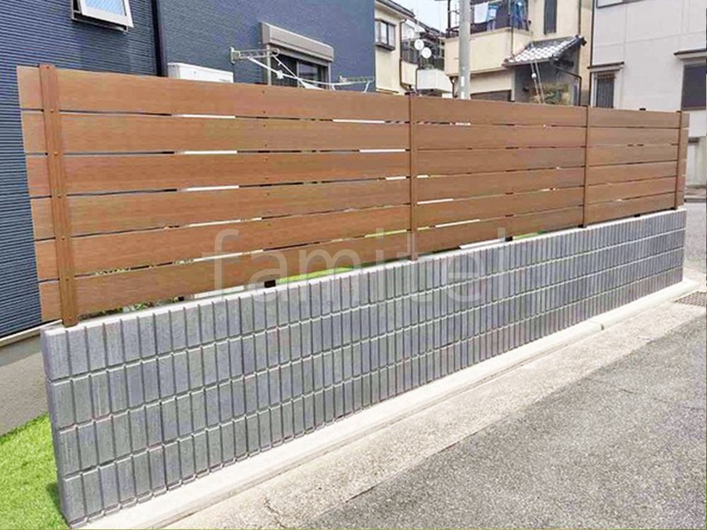 ブロック　フェンス　施工例