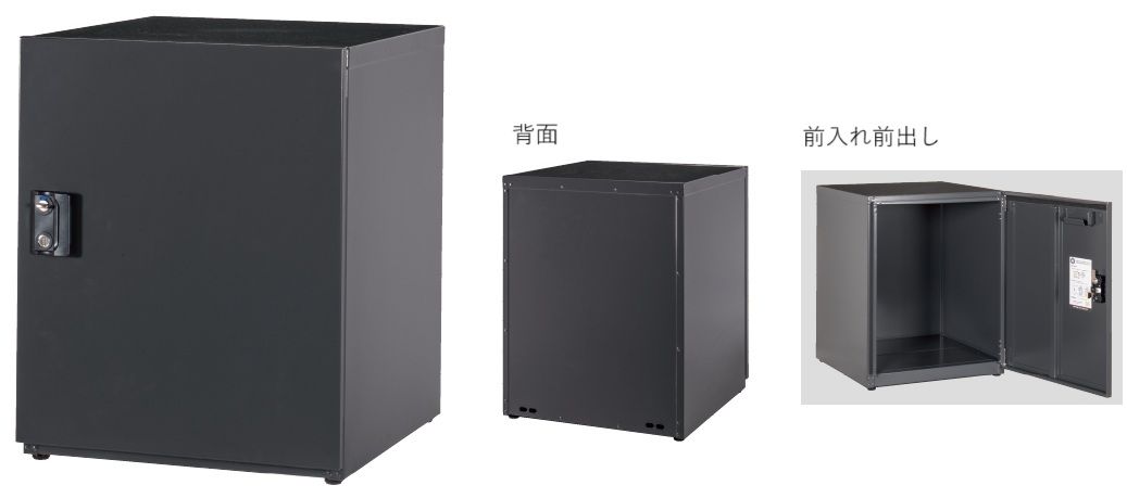 東洋工業　アルモ