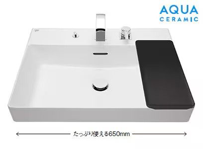 LIXIL　洗面台　ルミシス　ベッセルタイプ　ボウル