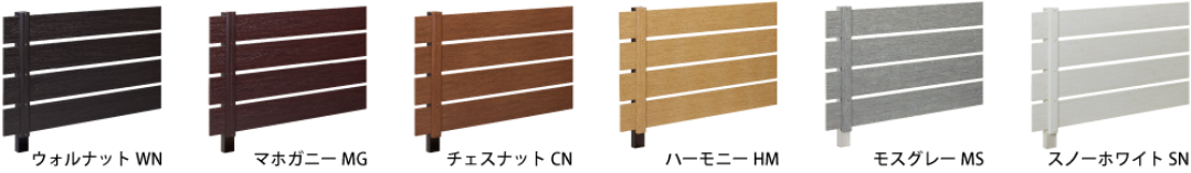 F&F　マイティウッド　プレミアム　カラーバリエーション