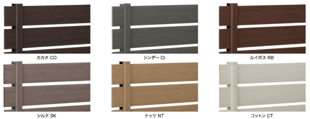 F&F　マイティウッド　ベーシック極　カラーバリエーション