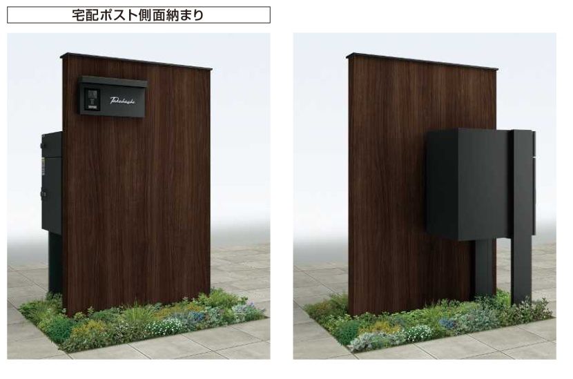 YKK　ルシアスウォール　側面納まり