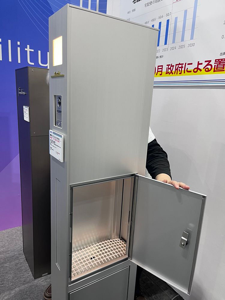 三協アルミ　モデアII 　ポスト内部