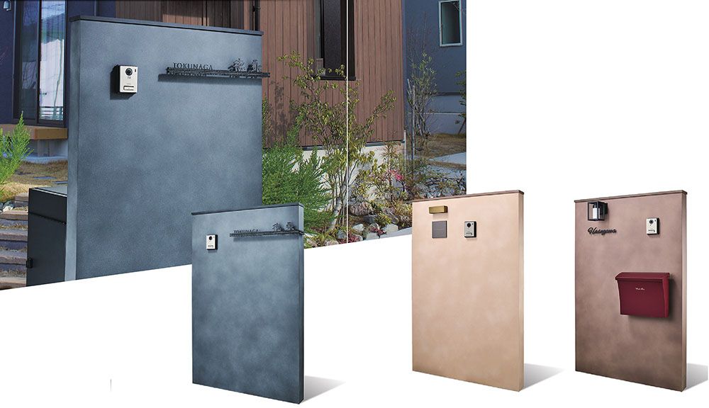 福彫　新商品　機能門柱　ランパードワイド