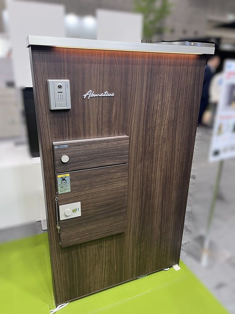 YKK　ルシアスウォール　ステインウォールナット色