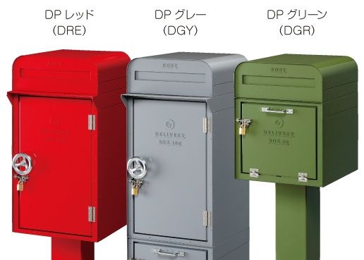 美濃クラフト　DEPO