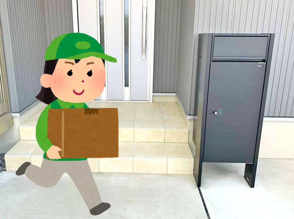 宅配ボックス　TOP画像
